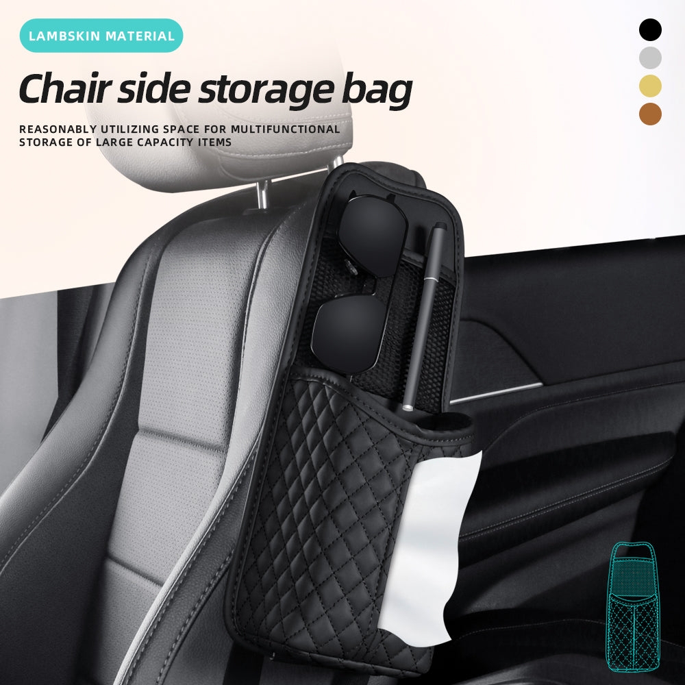 Car Seat Side Organizer