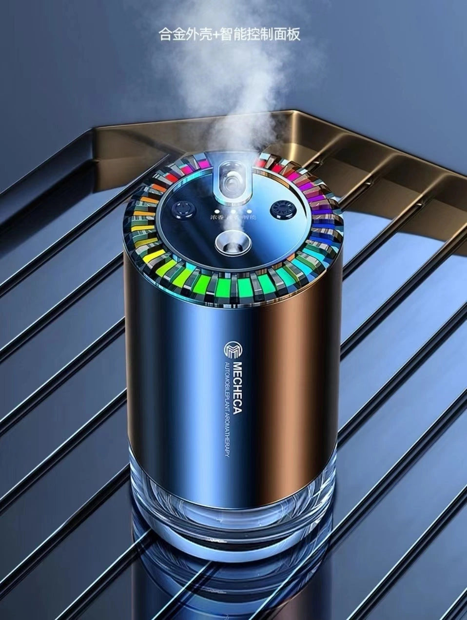 AI Fragrance Diffuser with LED Light & Essential Oil (50 ml)-موزع عطور بتقنية الذكاء الاصطناعي مع ضوء LED وزيت عطري (50 مل)-Auto-Emporio-Kuwait.0