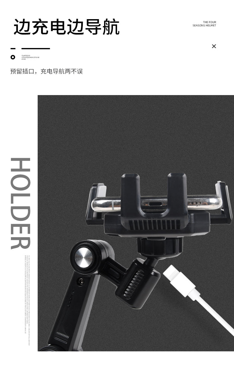 Mobile Holder 556