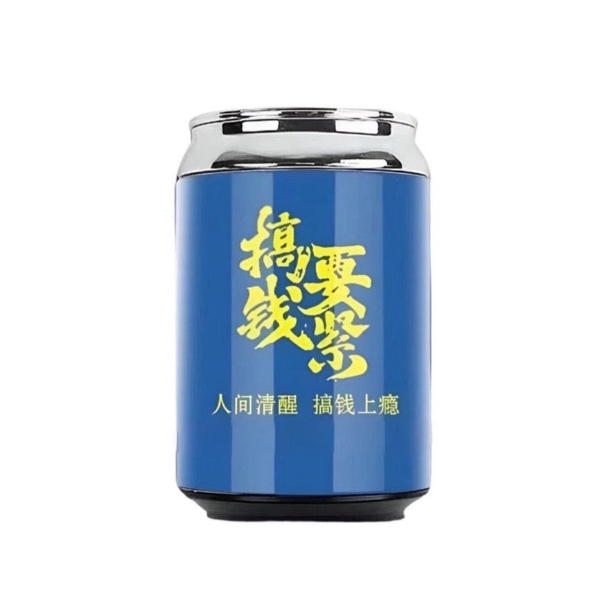 Ashtray CAN Style with LED Light-منفضة سجائر يمكن تصميمها بإضاءة LED-Auto-Emporio-Kuwait.0