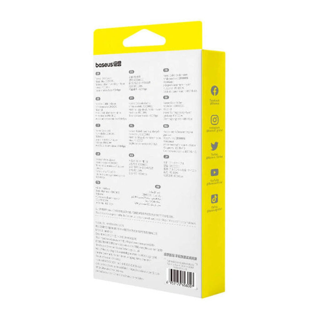 BASEUS Fast Charging Data Cable USB-C to USB-C Fish-Eye 100W-كابل بيانات BASEUS للشحن السريع من USB-C إلى USB-C عين السمكة 100 وات-Auto-Emporio-Kuwait.0