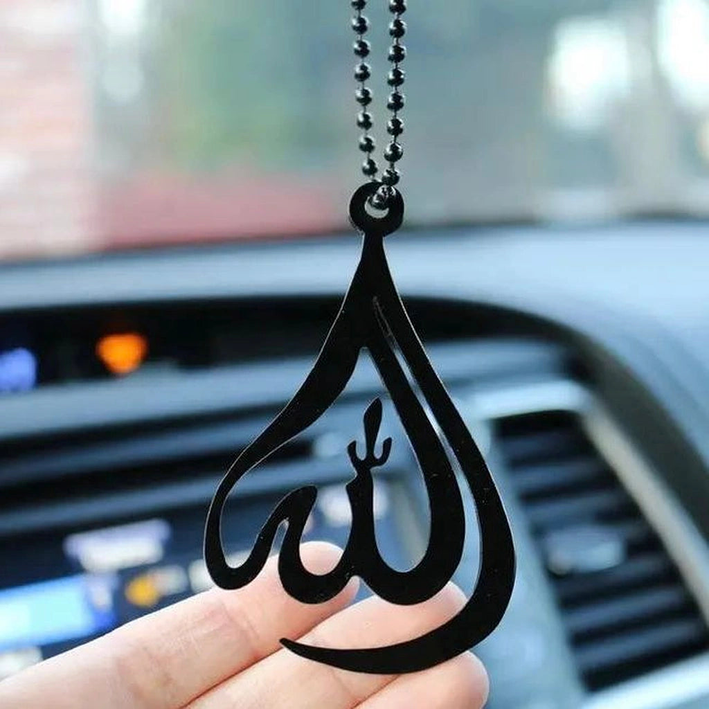 Calligraphic Allah Pendant M1-قلادة الخط العربي M1-Auto-Emporio-Kuwait.0