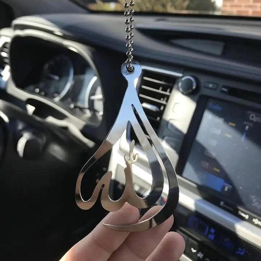 Calligraphic Allah Pendant M1-قلادة الخط العربي M1-Auto-Emporio-Kuwait.0