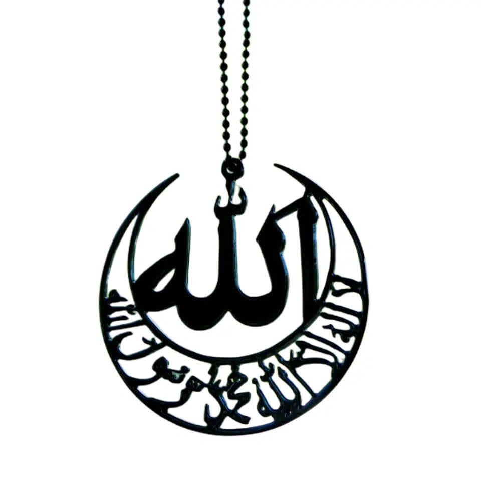 Calligraphic Allah Pendant M3-الخط العربي قلادة الله M3-Auto-Emporio-Kuwait.0