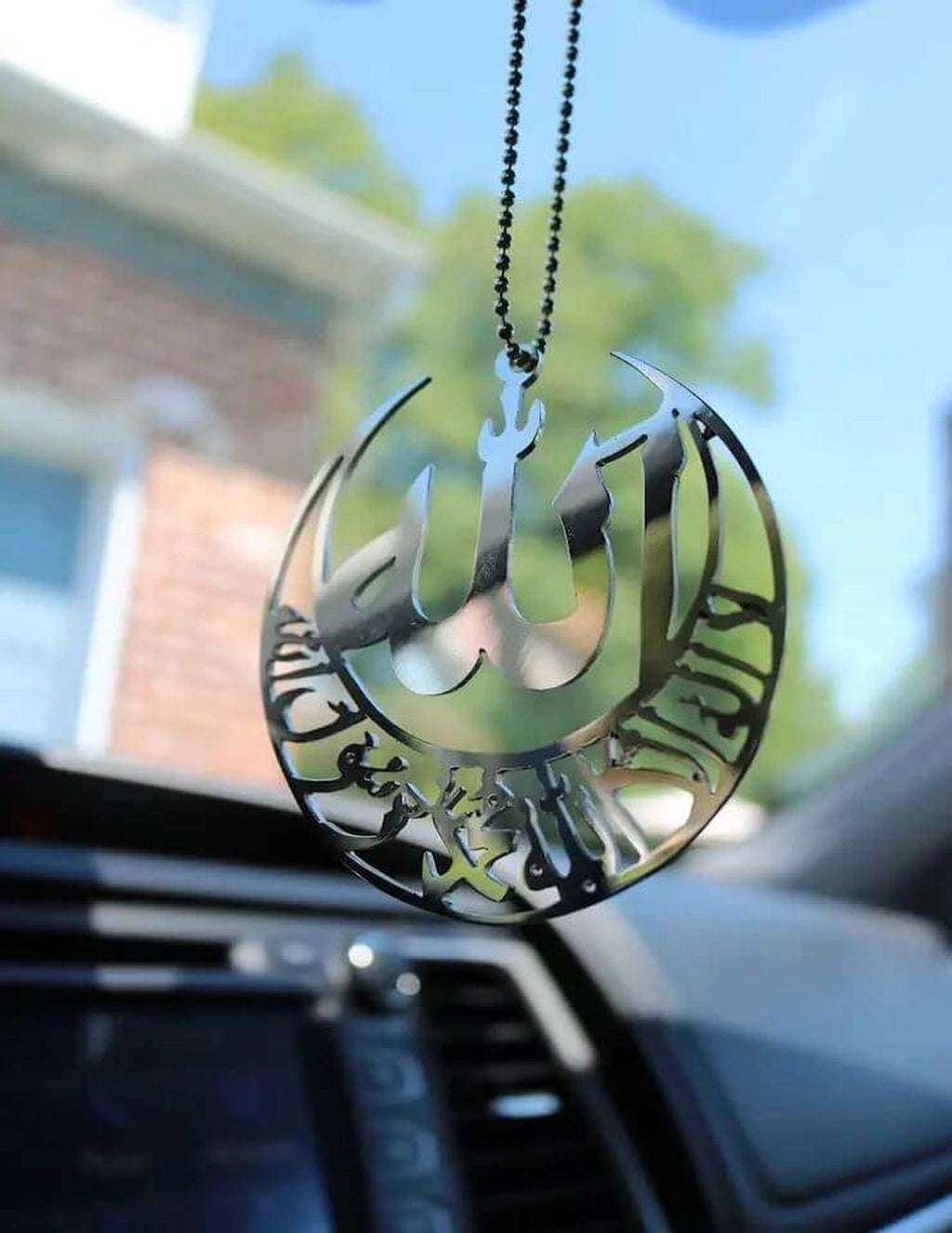 Calligraphic Allah Pendant M3-الخط العربي قلادة الله M3-Auto-Emporio-Kuwait.0