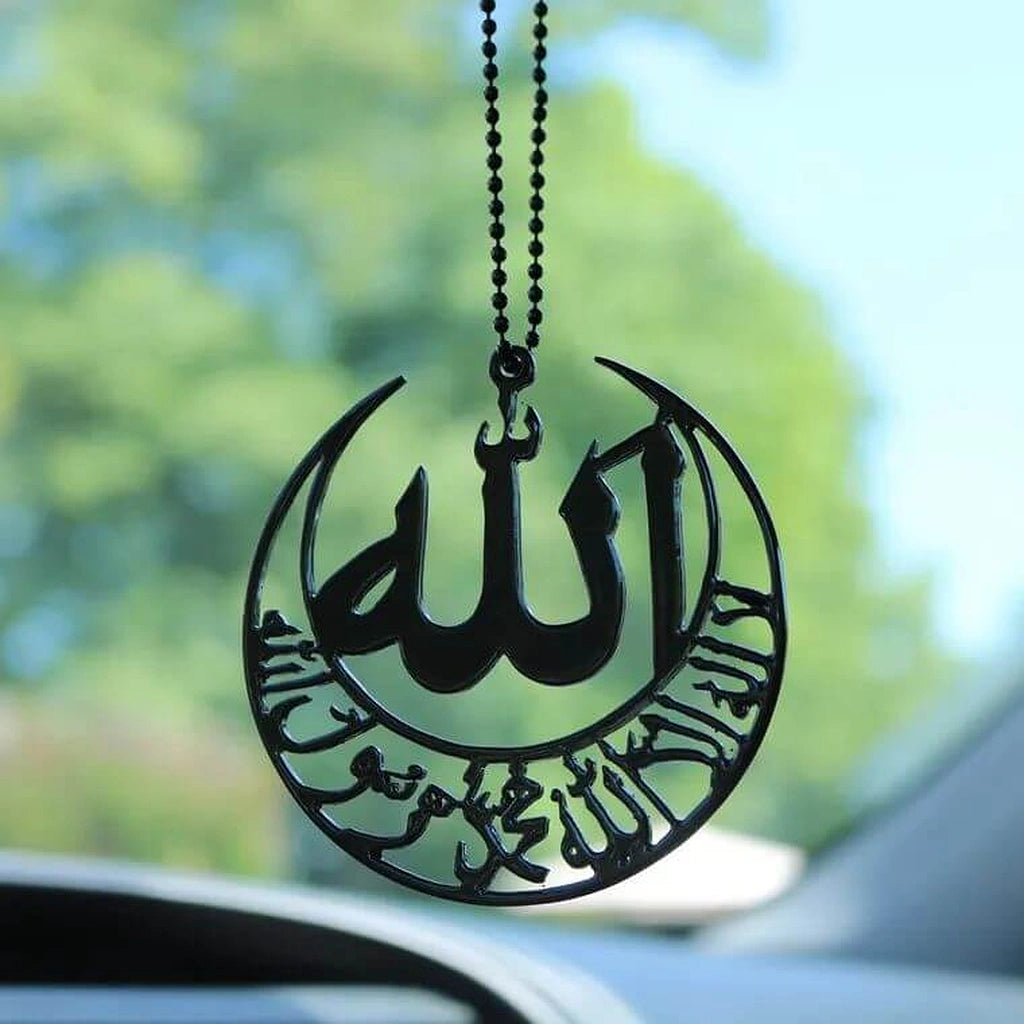 Calligraphic Allah Pendant M3-الخط العربي قلادة الله M3-Auto-Emporio-Kuwait.0