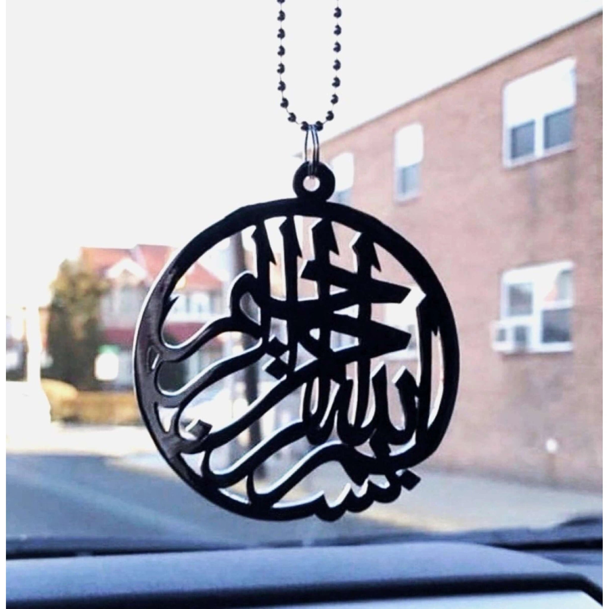 Calligraphic Bismillah Pendant-قلادة بسم الله الخطية-Auto-Emporio-Kuwait.0