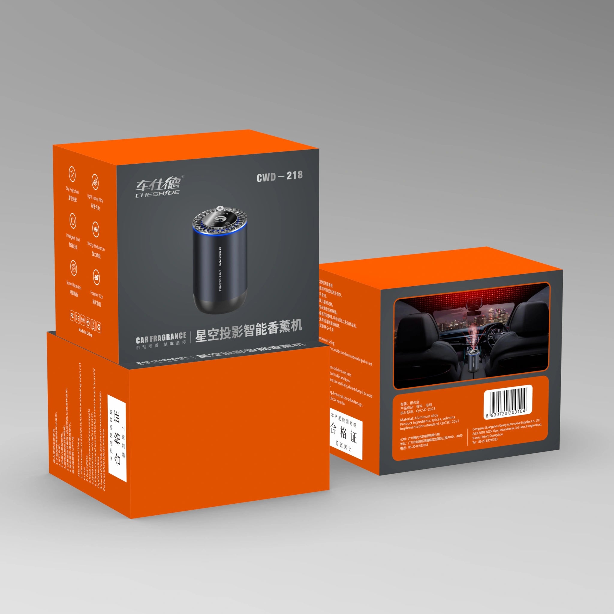 Car Fragrance Diffuser with RGB Lights & Essential Oil (50 ml)-موزع عطر السيارة مع أضواء RGB والزيت العطري (50 مل)-Auto-Emporio-Kuwait.0