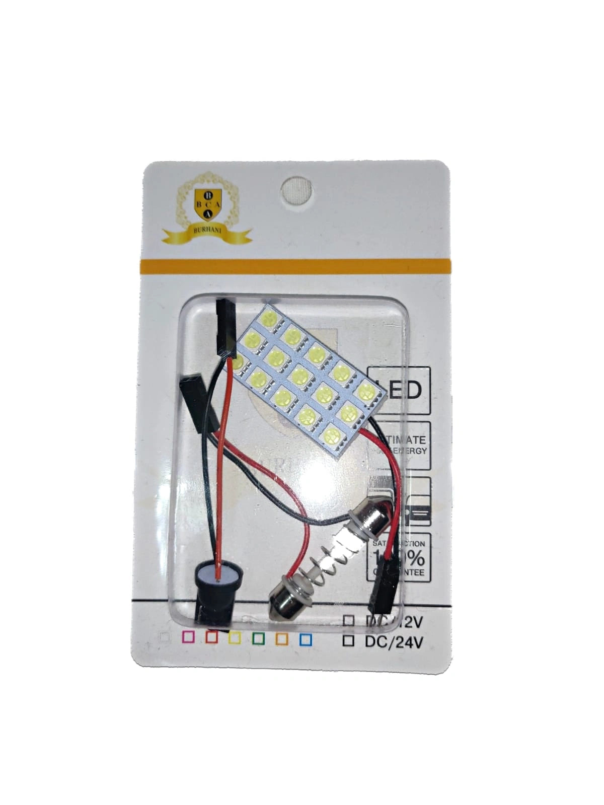 Car Roof LED light 15 SMD 5050-ضوء سقف السيارة LED 15 SMD 5050-Auto-Emporio-Kuwait.0