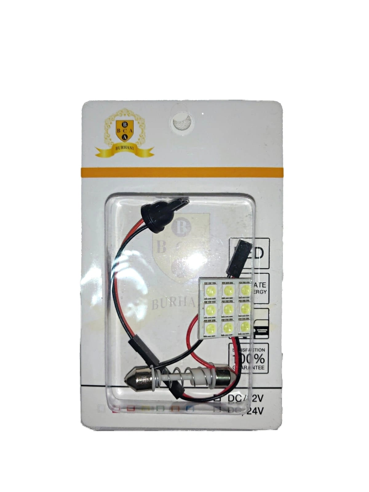 Car Roof LED light 9 SMD 5050-ضوء سقف السيارة LED 9 SMD 5050-Auto-Emporio-Kuwait.0