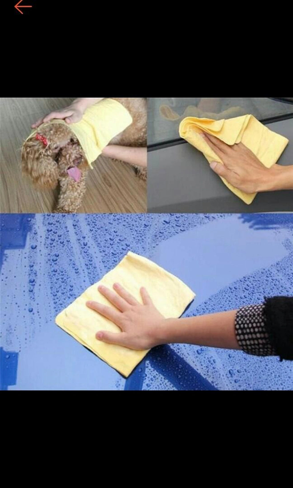 Clean Cham Chamois Cloth-قماش الشامواه النظيف-Auto-Emporio-Kuwait.0