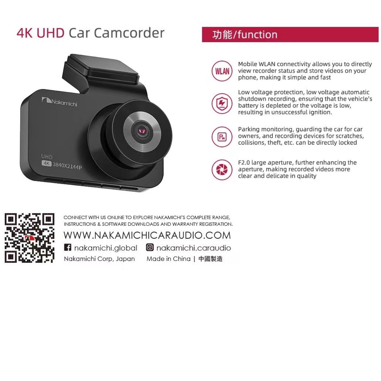 Nakamichi ND435W 4K UHD Dash Cam