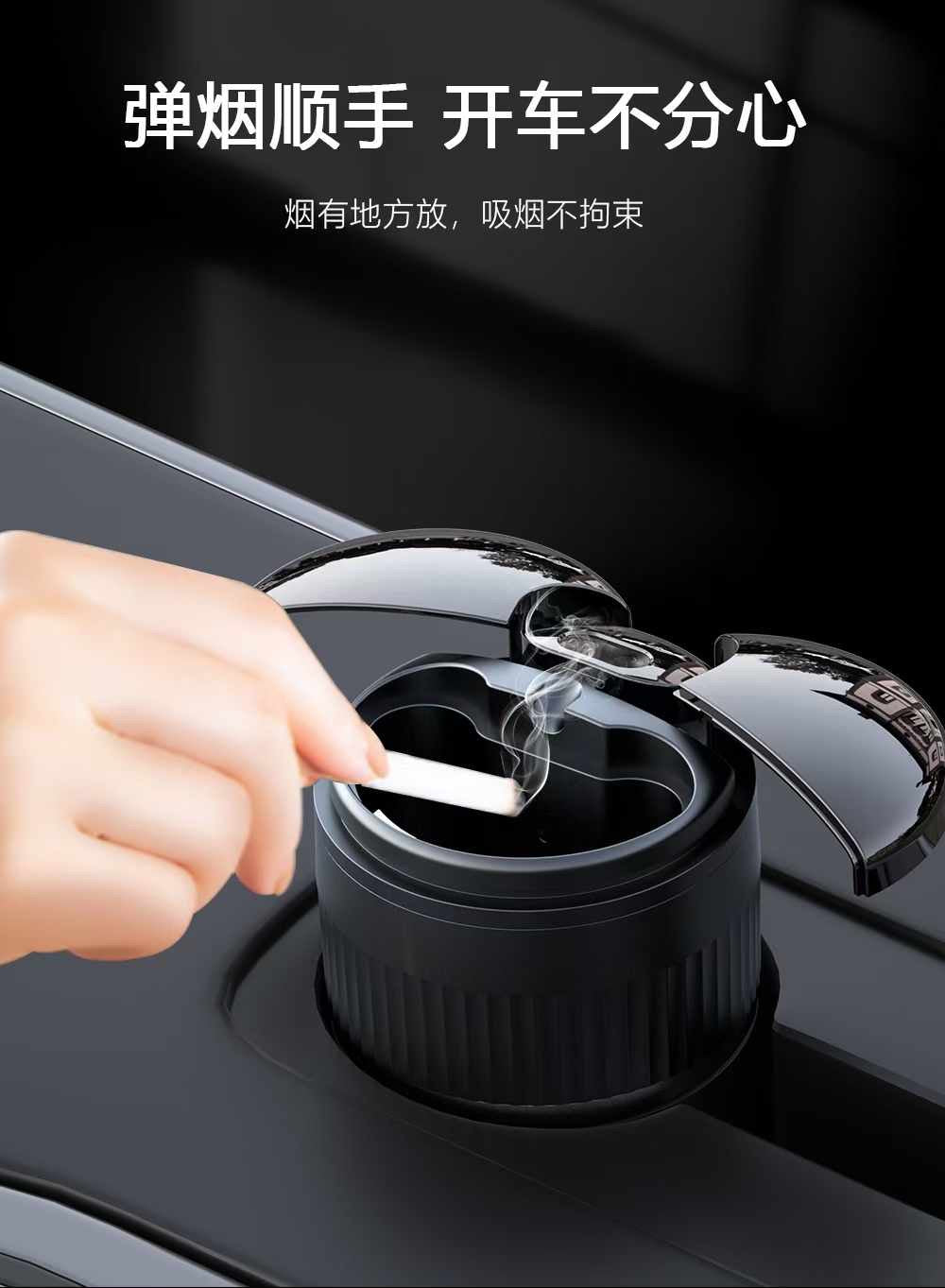 Car Smart Ashtray Automatic Opening Closing Infrared Sensor USB Rechargeable Smokeless Light-Sensitive Mirror Ashtray With Cover,Swipe to Open Ash Tray