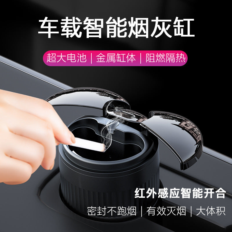 Car Smart Ashtray Automatic Opening Closing Infrared Sensor USB Rechargeable Smokeless Light-Sensitive Mirror Ashtray With Cover,Swipe to Open Ash Tray