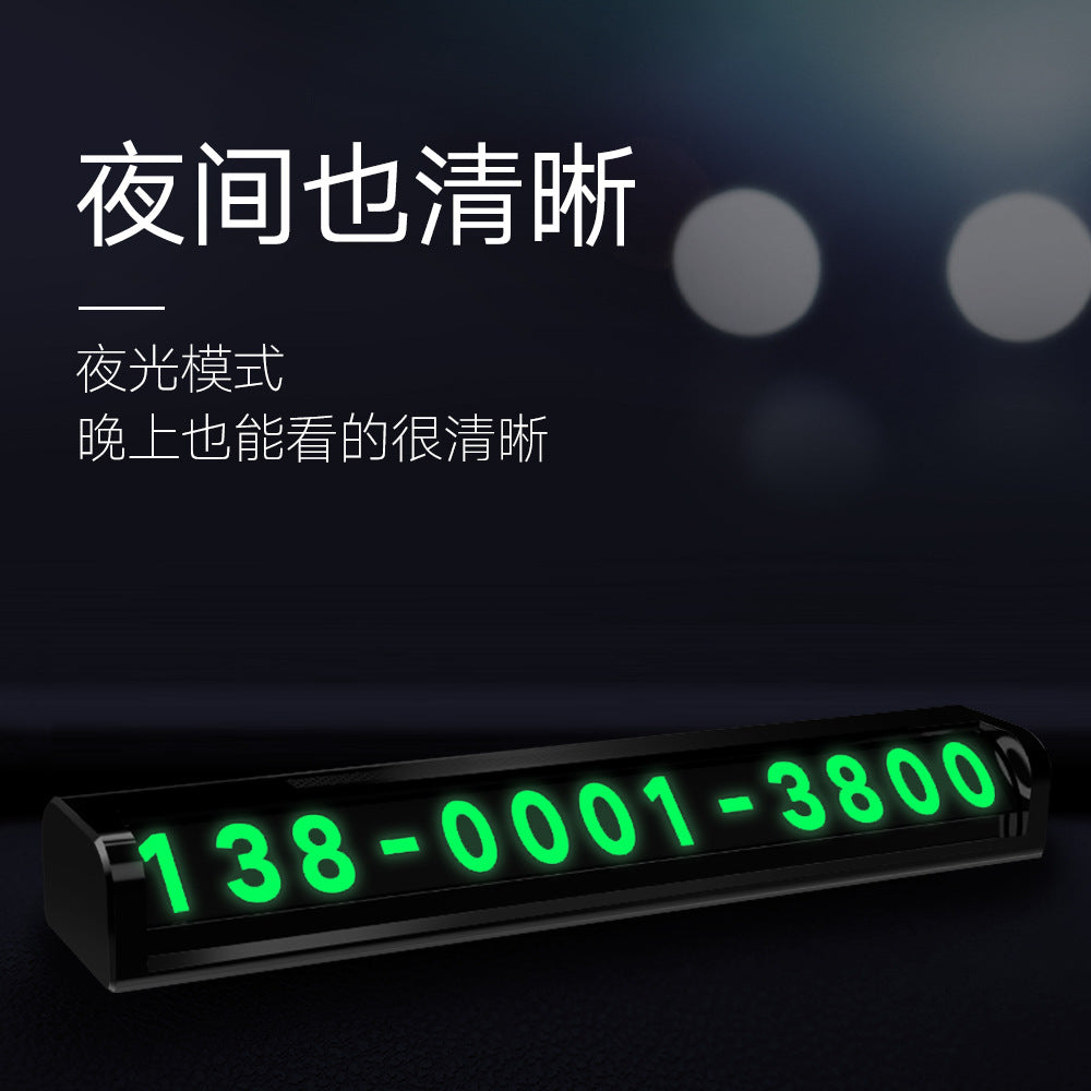 Flip Temporary Number Parking Card