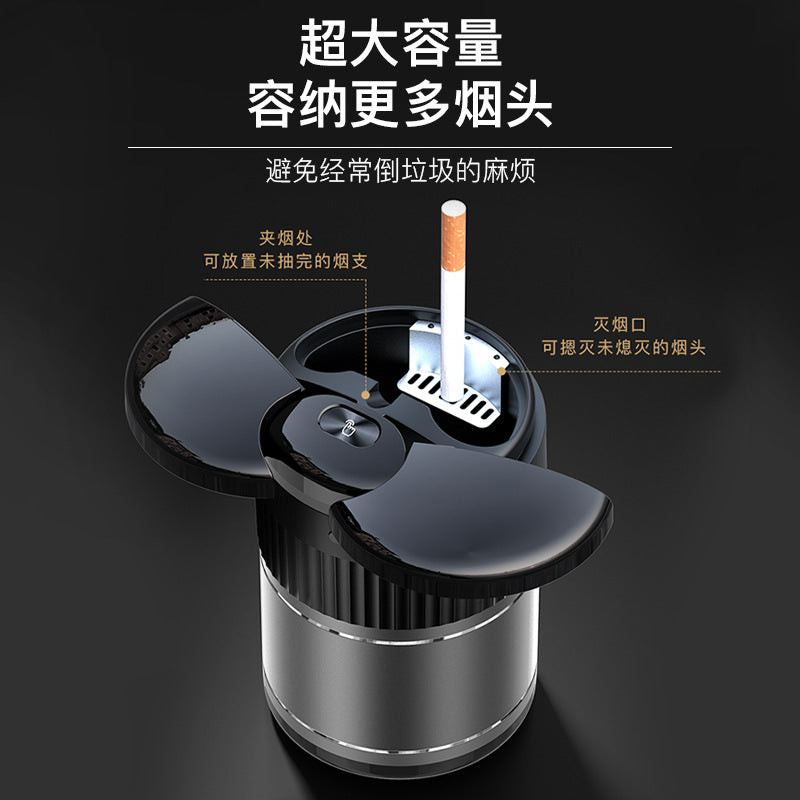 Car Smart Ashtray Automatic Opening Closing Infrared Sensor USB Rechargeable Smokeless Light-Sensitive Mirror Ashtray With Cover,Swipe to Open Ash Tray