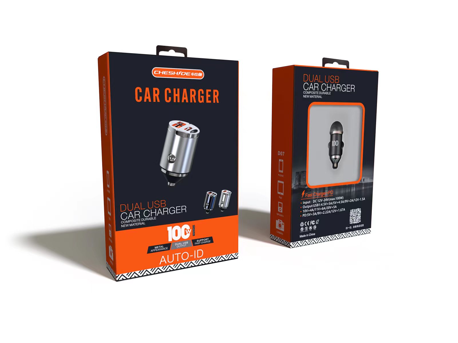 100W Fast Car Charger