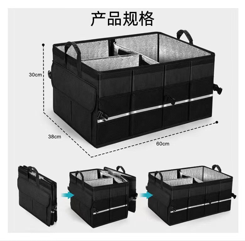 Heavy Duty Trunk Organiser