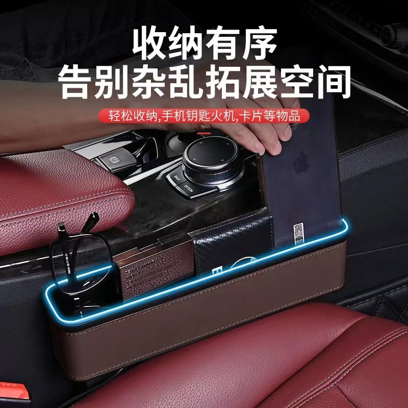 PU Leather Car Seat Gap Filler Organizer with USB Charging