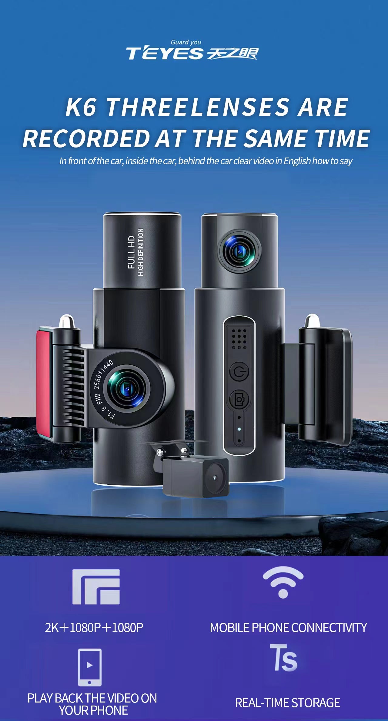 TEYES V K6 2K 3-cameras Dash Cam Full HD Dual Lens WIFI