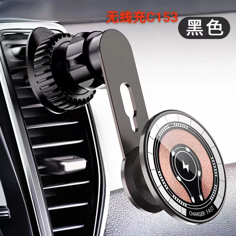 C153 Car Wireless Charger Magnetic Holder