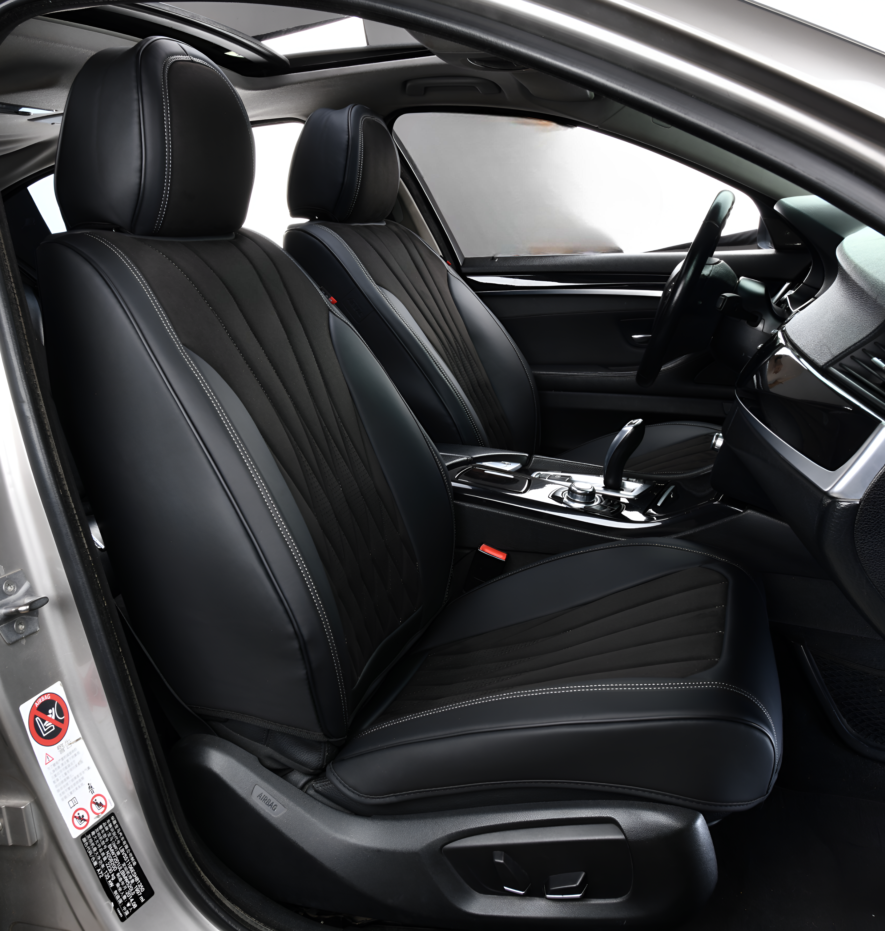 Suede Leather Seat Covers (5 pcs set)