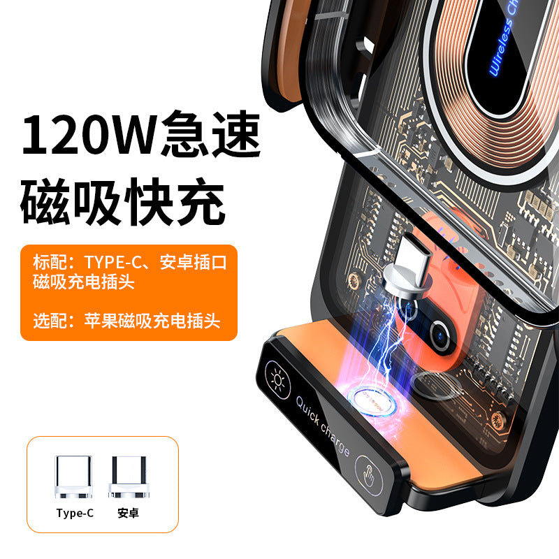 V88 Wireless Car Charger & Mount