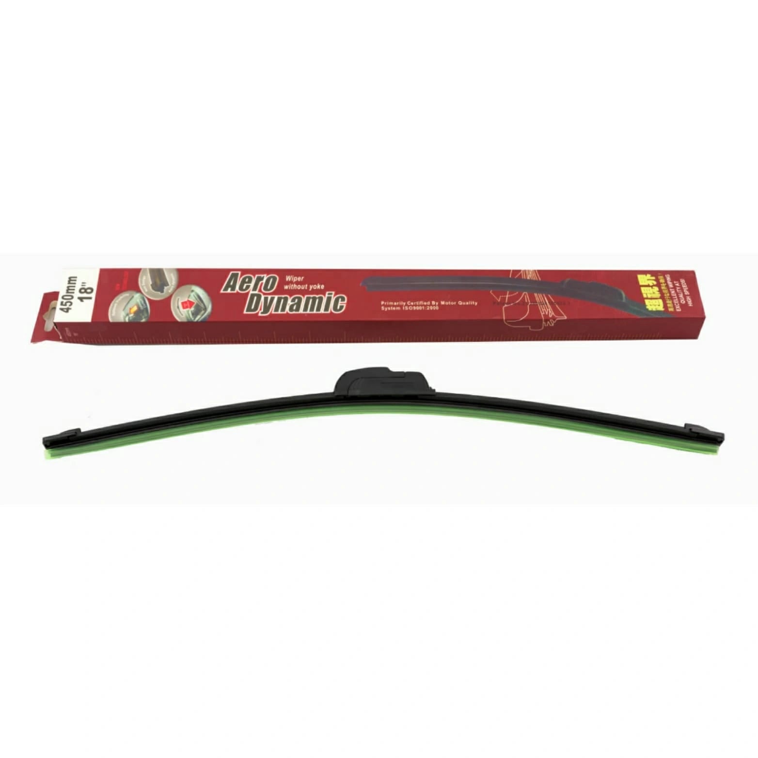 Rubber Car Wiper Blade (2 pcs)-شفرة ممسحة السيارة المطاطية (2 قطعة)-Auto-Emporio-Kuwait.0