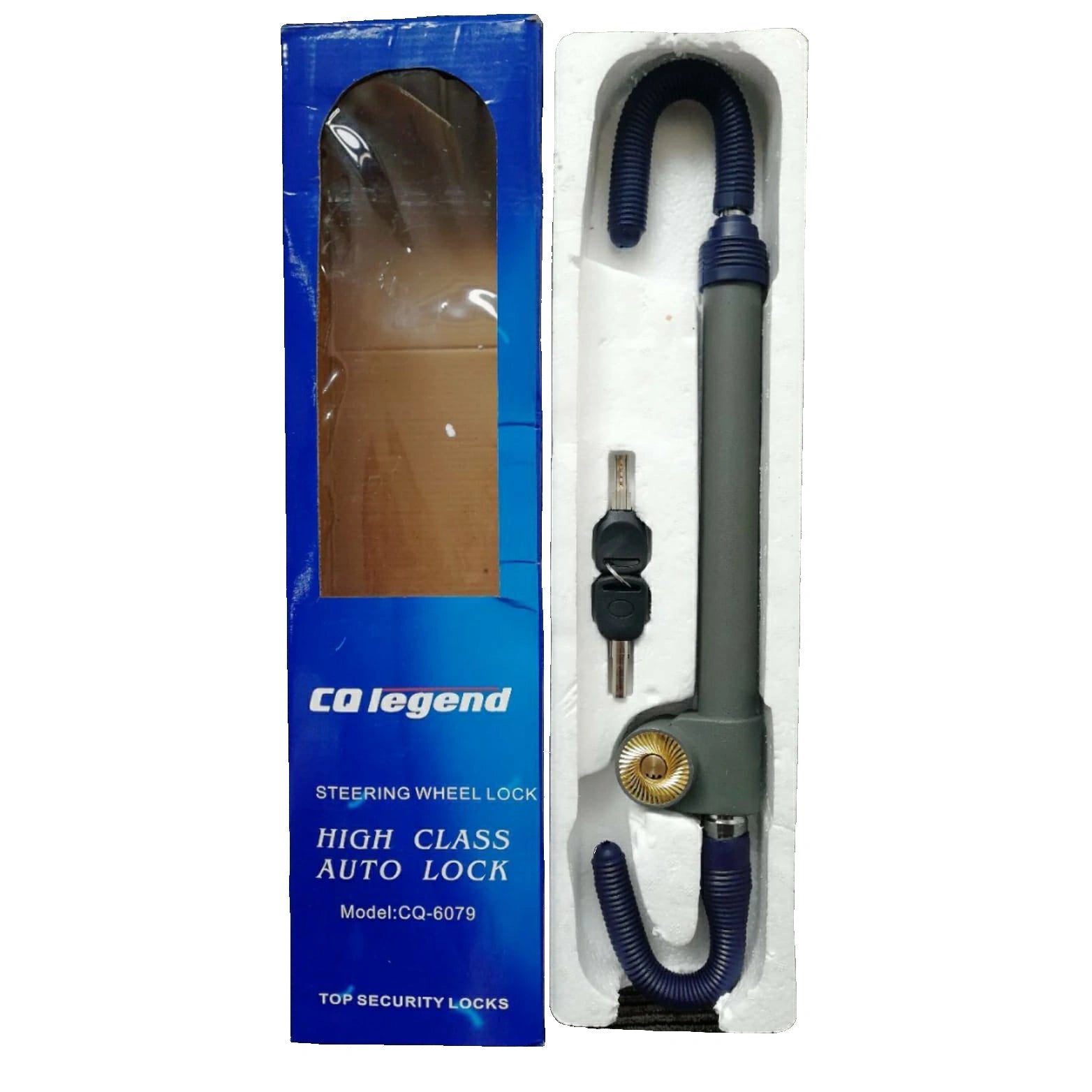 Steering Wheel Lock 6079-قفل عجلة القيادة 6079-Auto-Emporio-Kuwait.0