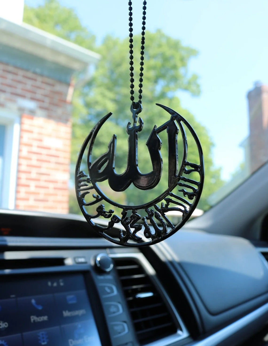 Calligraphic Allah Pendant