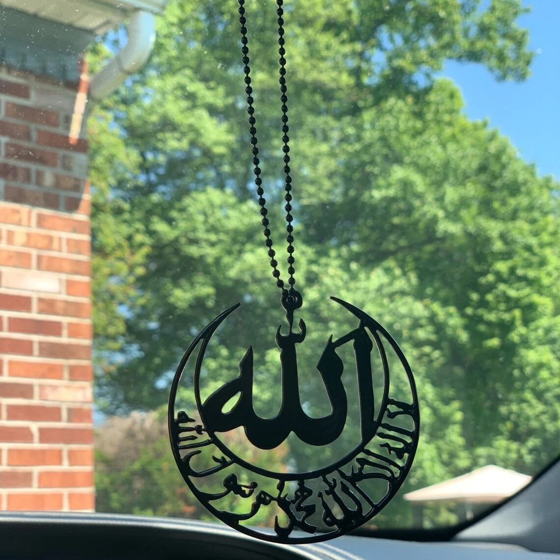 Calligraphic Allah Pendant