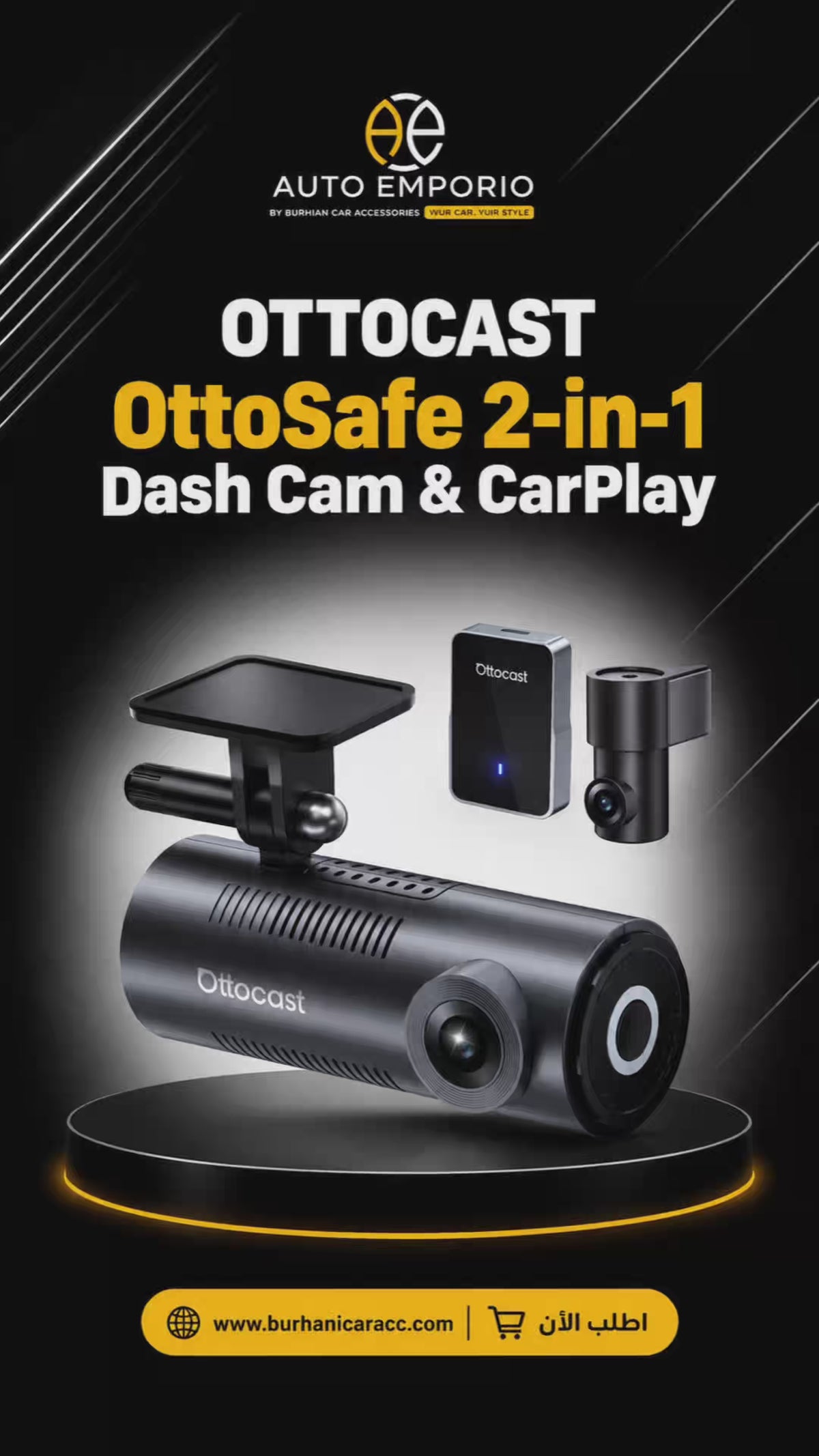 OTTOCAST OttoSafe 2-in-1 Dash Cam & Wireless CarPlay Adapter 3