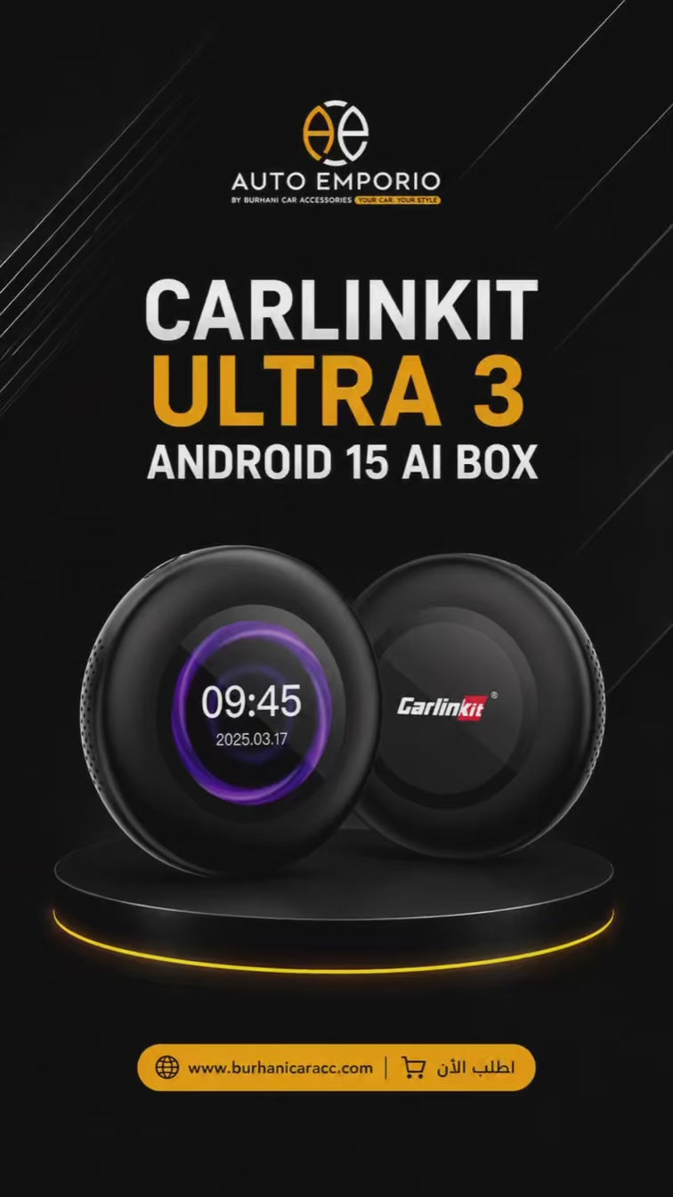 CARLINKIT Ultra 3 CarPlay Android 15 AI TBOX 5G with Touch Display 3