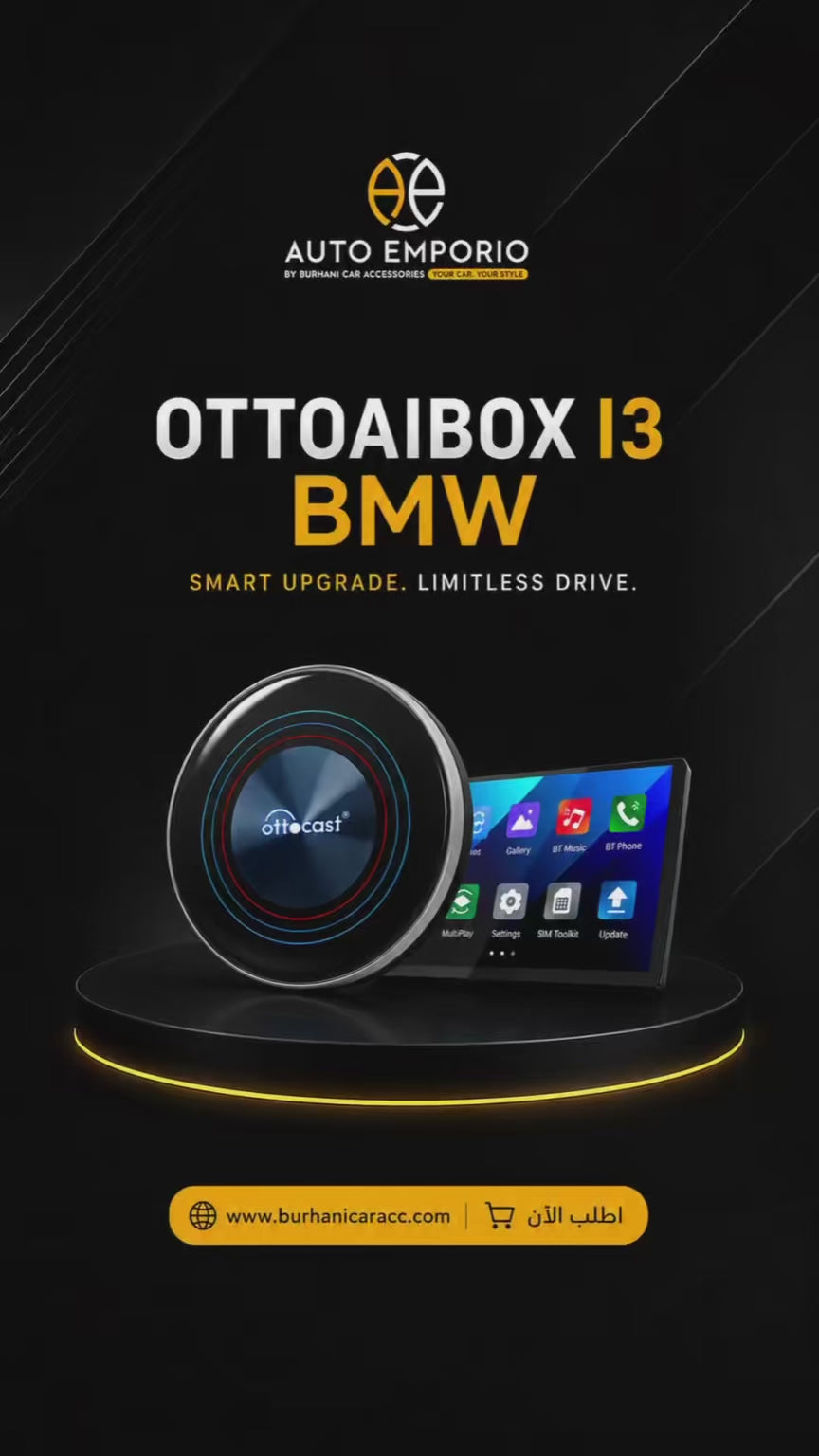 OTTOCAST OttoAibox i3 BMW CarPlay AI Box 3