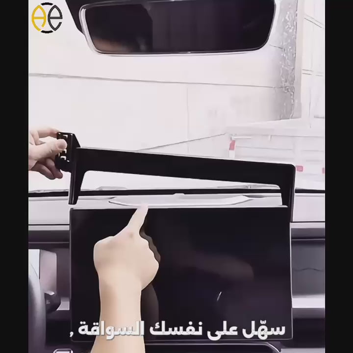 JETOUR T2 Screen Mount with Mobile Holder 10