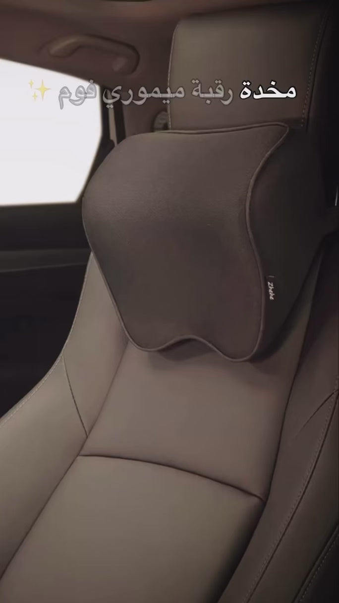 Memory Foam Neck Cushion Pillow 12