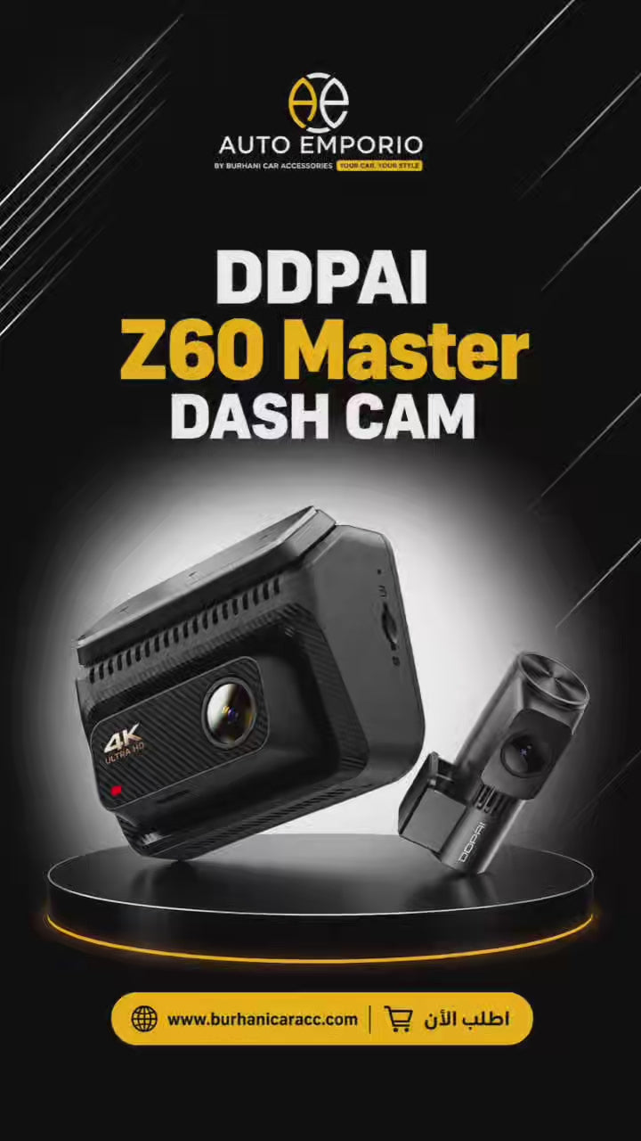 DDPAI Z60 Master Dash Cam