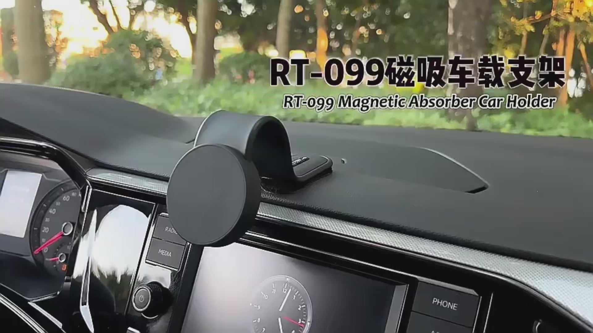 حامل جوال مغناطيسي مرن 10