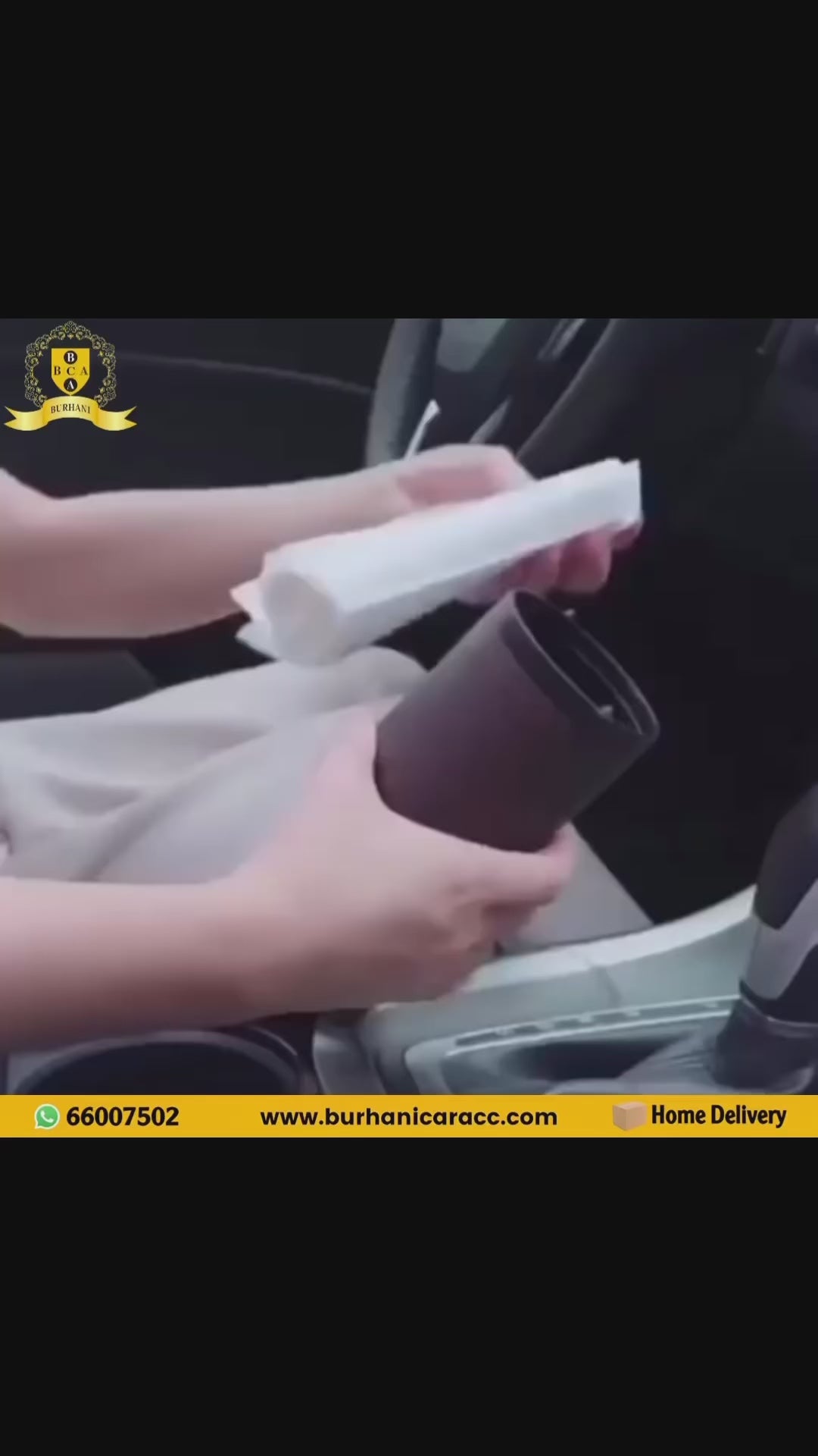 حامل مناديل مصنوع من جلد البولي يوريثان 17