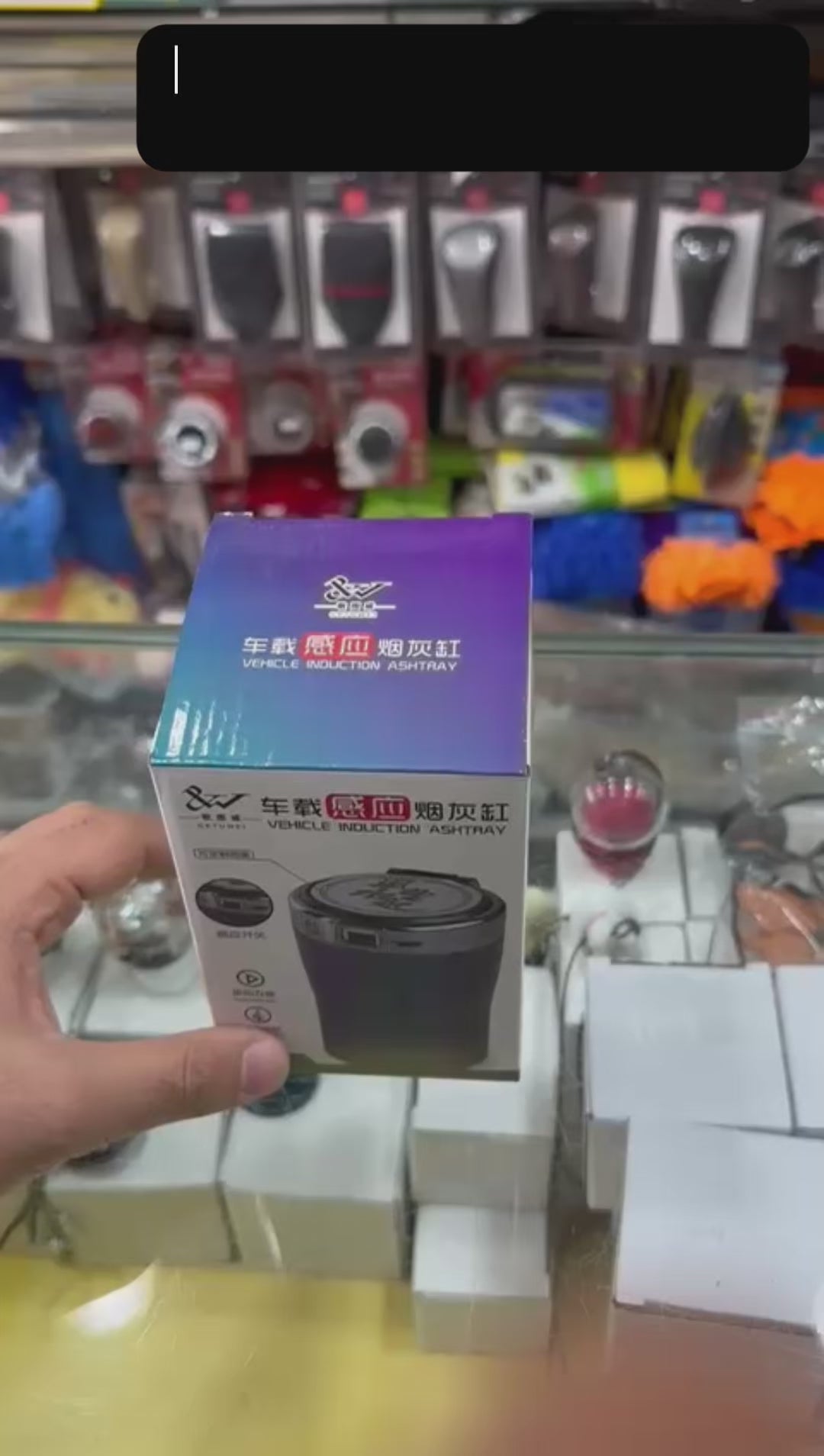 منفضة سجائر ذكية قابلة لإعادة الشحن مزودة بمشبك تهوية مكيف الهواء 