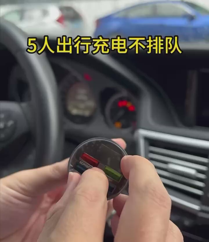 5-Port USB Car Charger with Digital Display 17