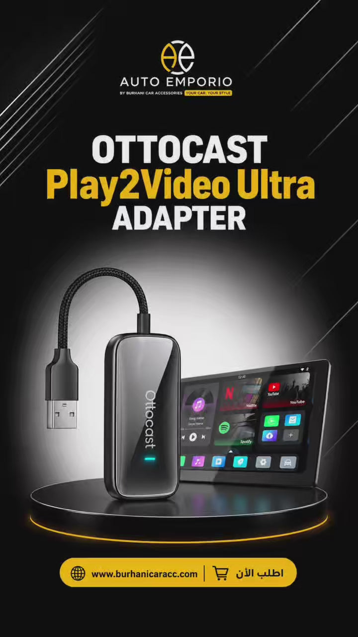 OTTOCAST Play2Video Ultra Wireless CarPlay Android Auto Adapter 3