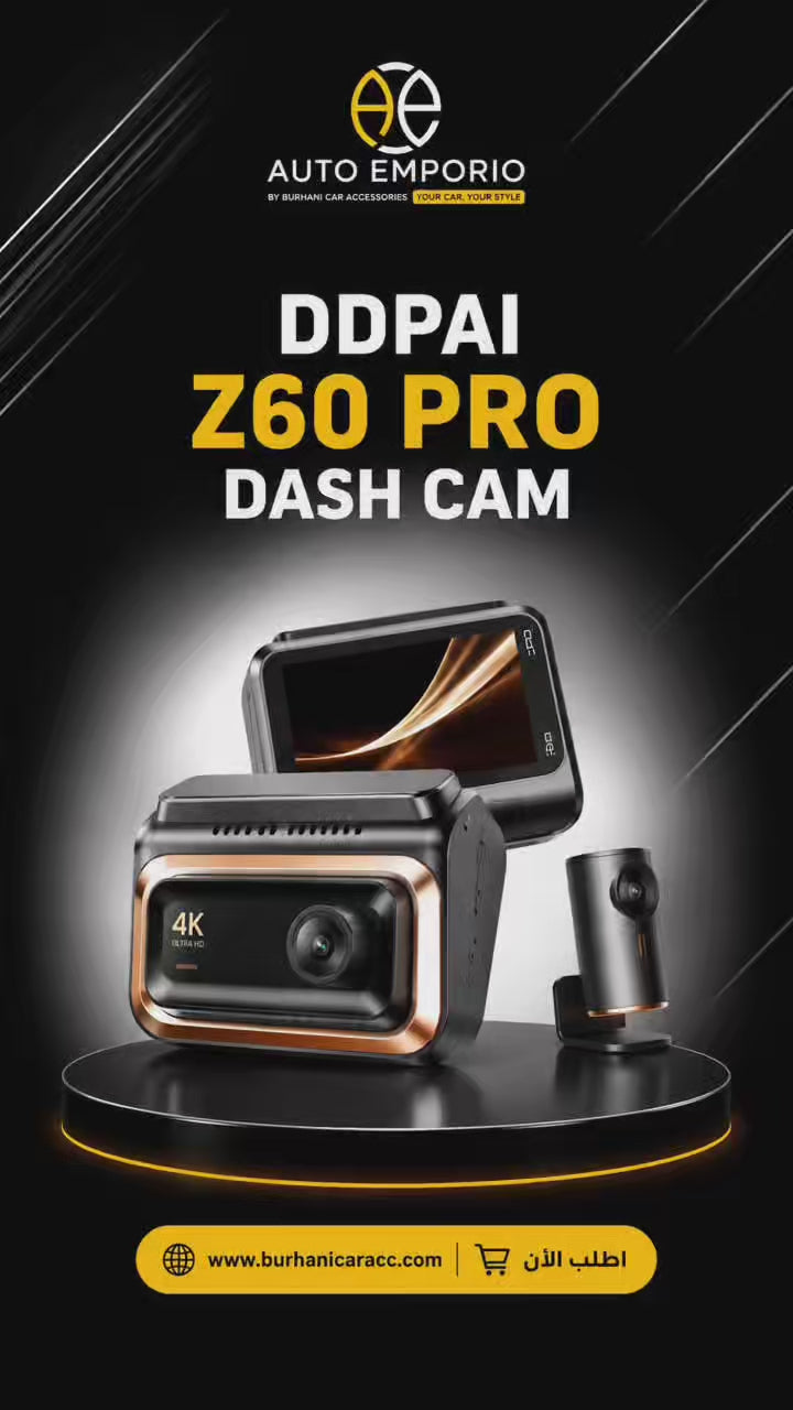 DDPAI Z60 PRO Dash Cam