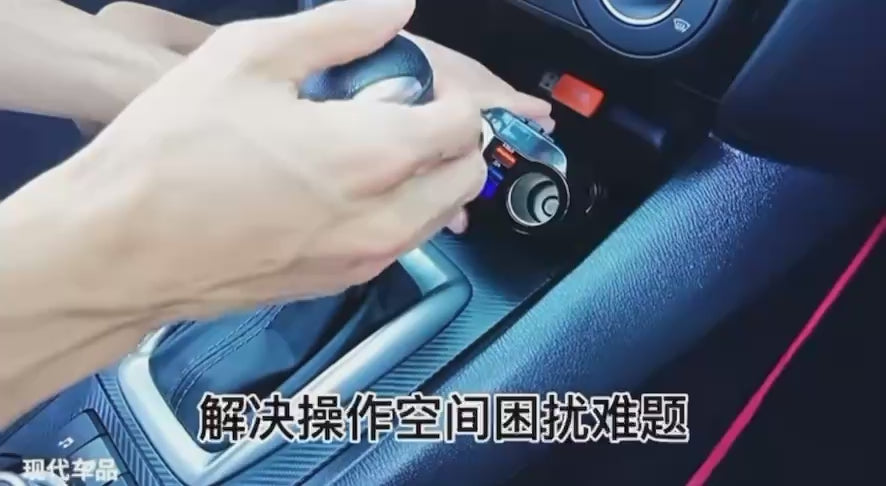 2-in-1 Mp3 Modulator & Charger Adapter 13