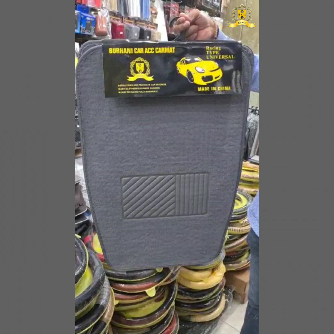 سجادات نايلون للسيارة (مجموعة من 5 قطع)
