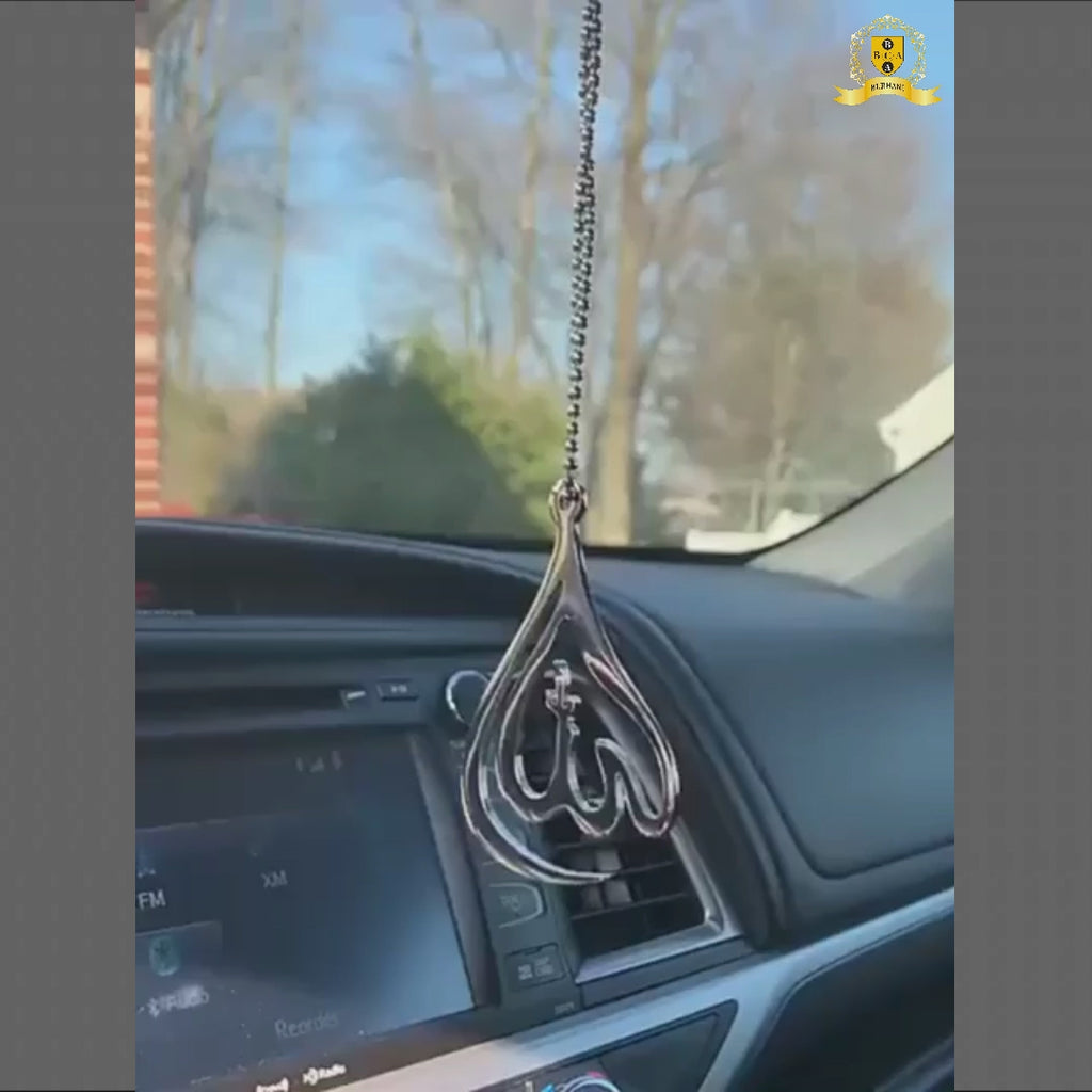 Calligraphic Allah Pendant M1 – Burhani Car Accessories